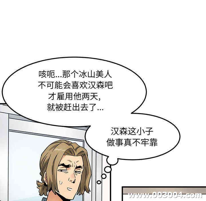 第66张