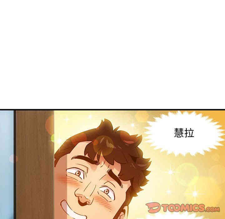 第69张