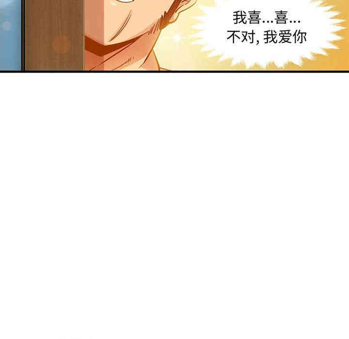 第72张