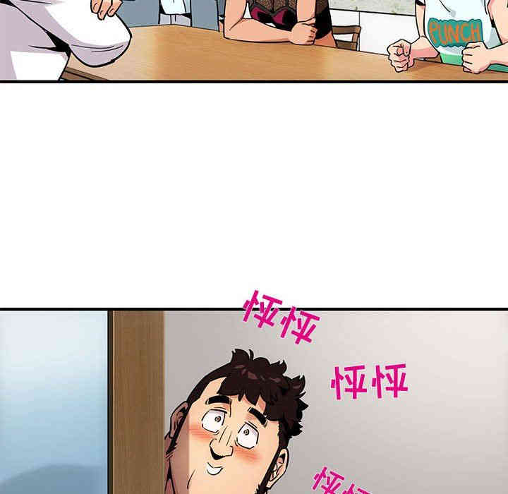 第78张