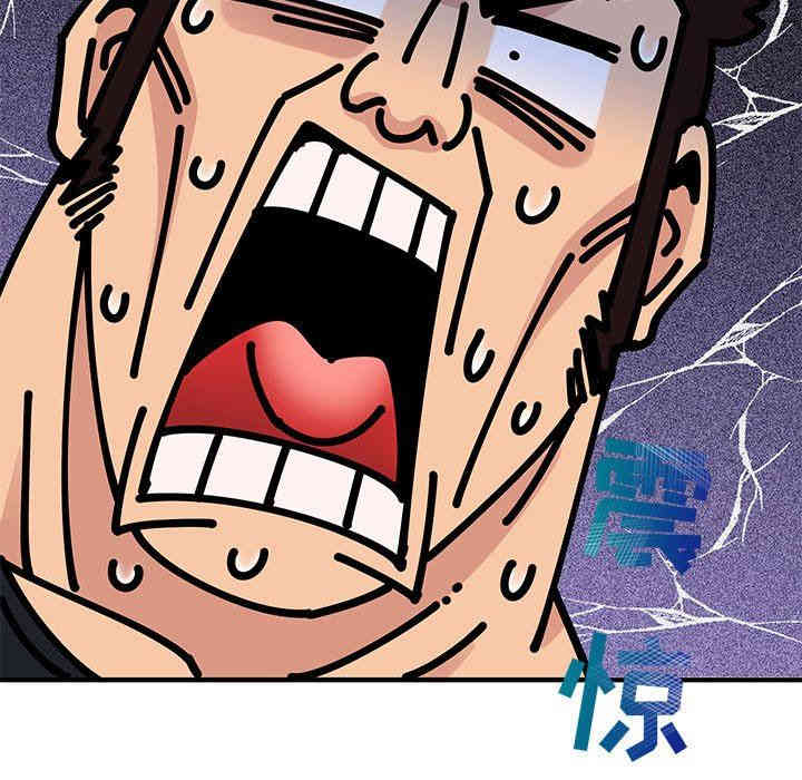 第86张