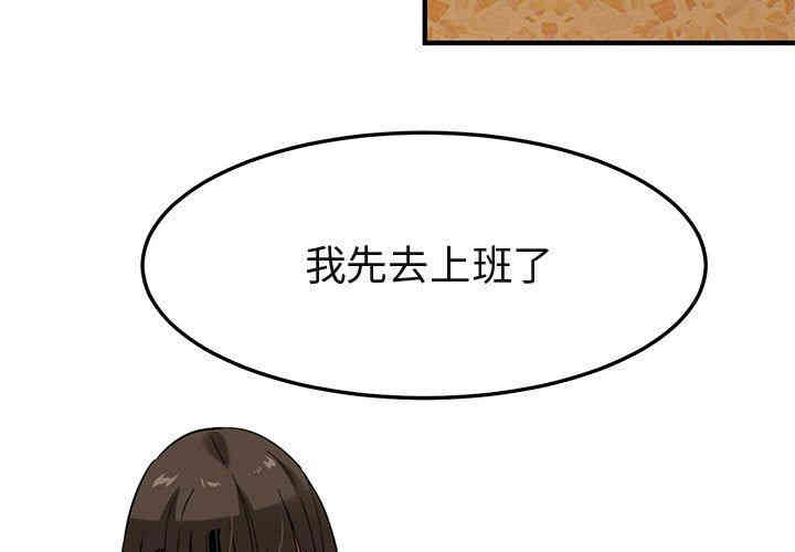 第6张