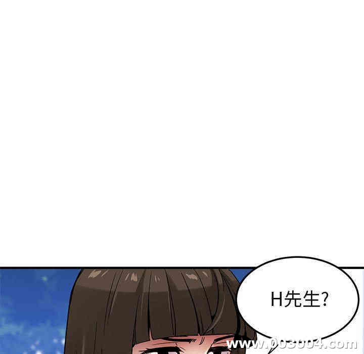 第16张