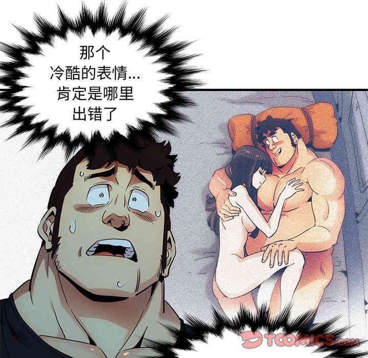 第19张