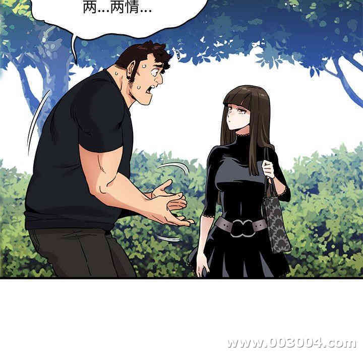 第24张