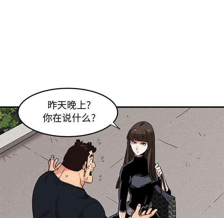 第26张