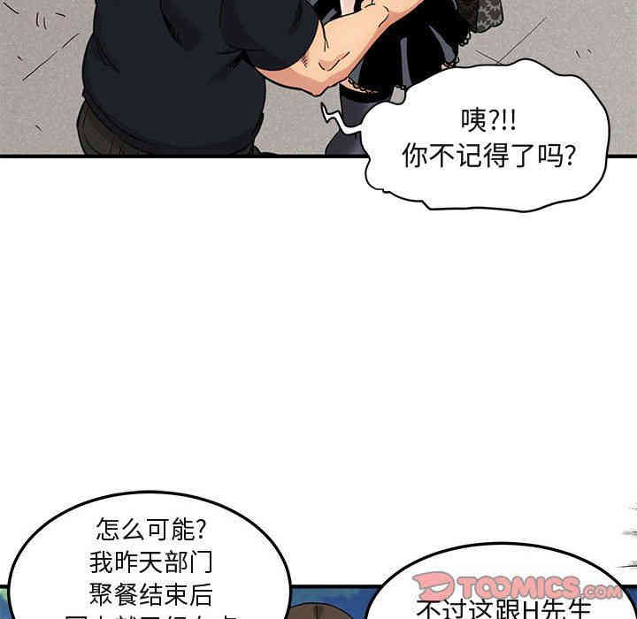 第27张