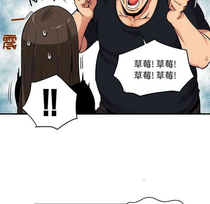 第34张