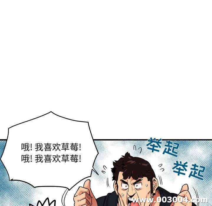 第31张