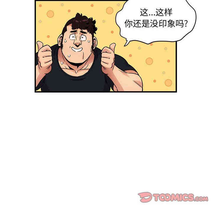 第35张