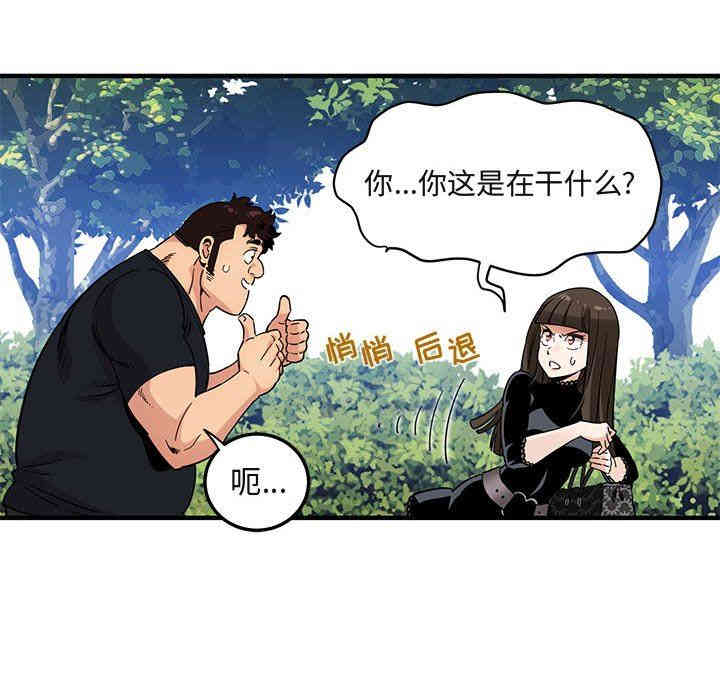 第38张