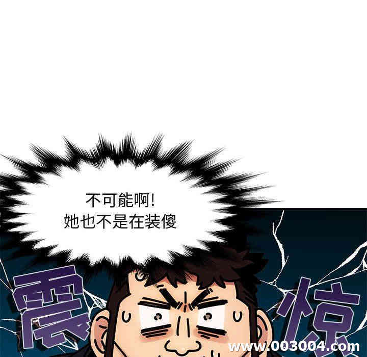 第40张