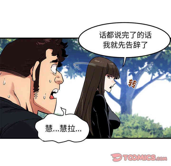 第43张