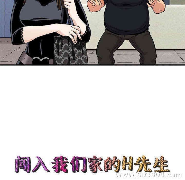 第48张