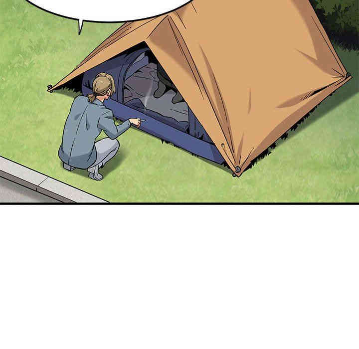 第53张