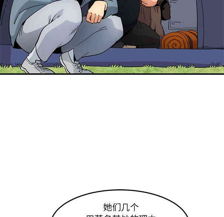 第55张