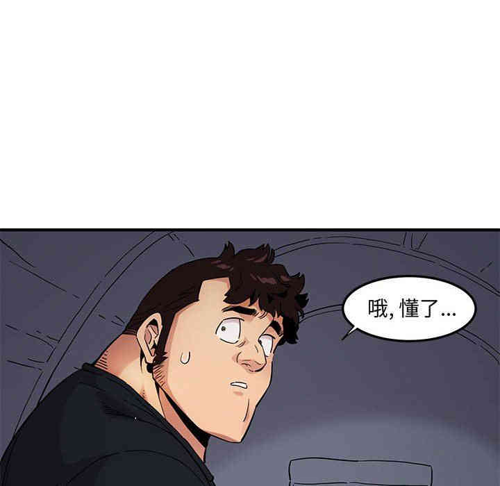 第57张