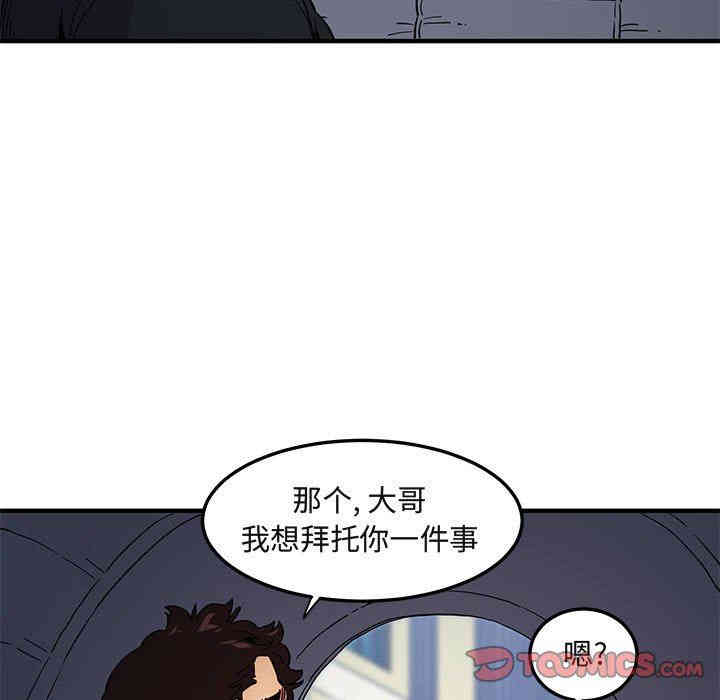 第58张