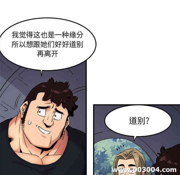 第60张
