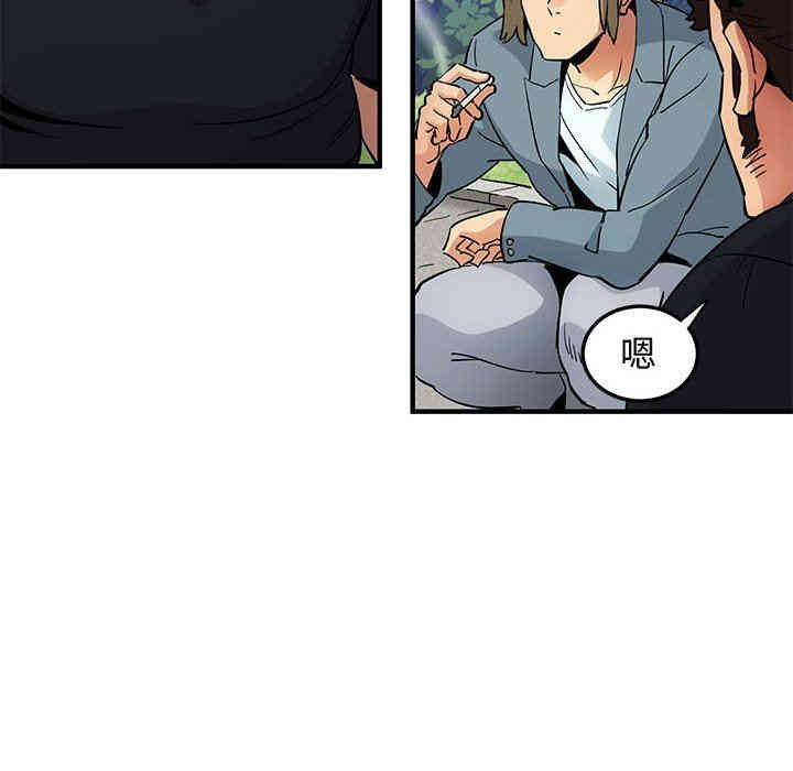第61张