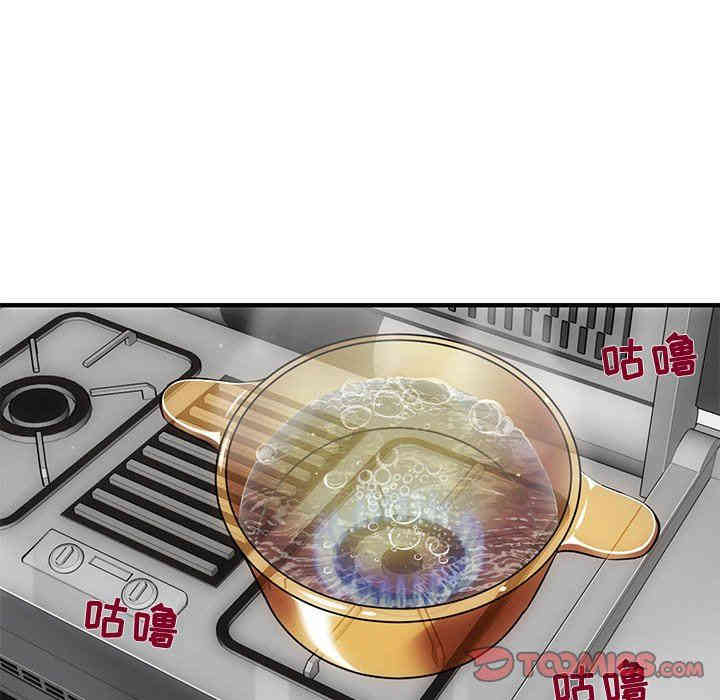 第62张