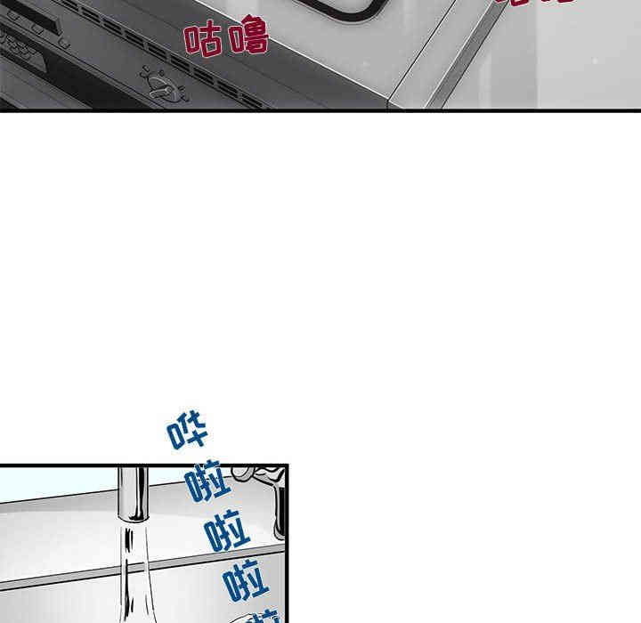 第63张