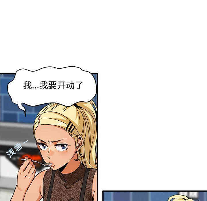 第73张
