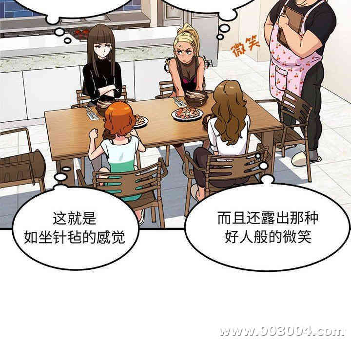 第72张
