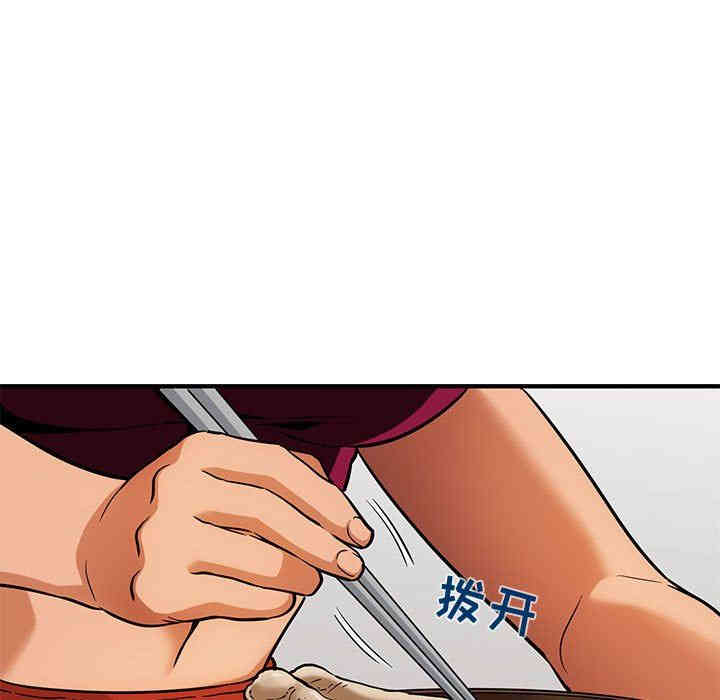 第75张