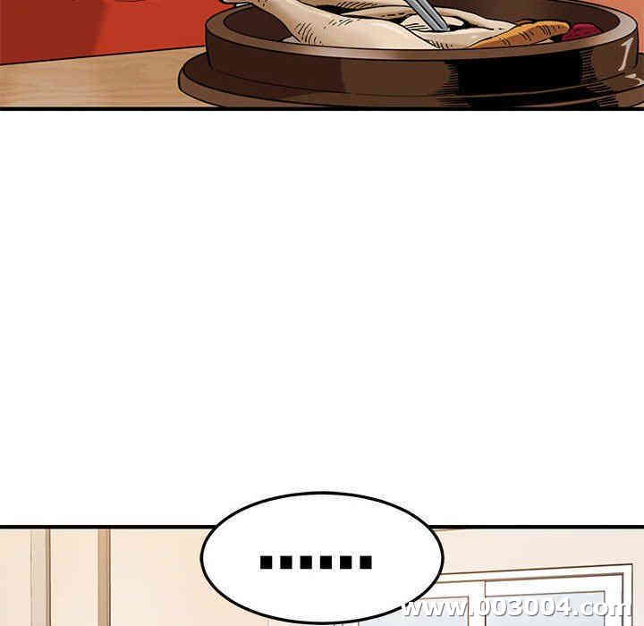第76张
