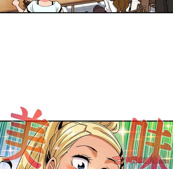 第82张