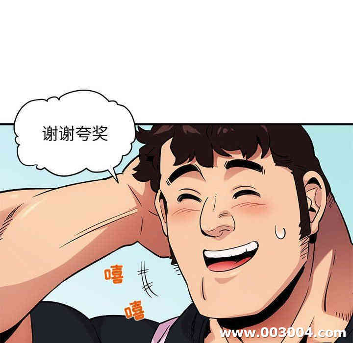 第84张