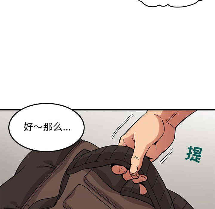 第89张
