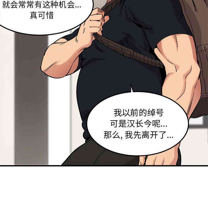 第91张