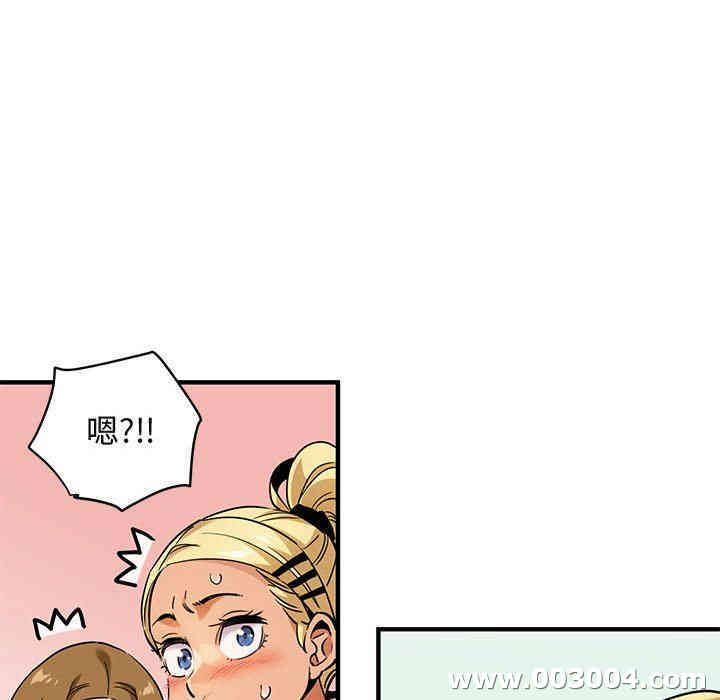 第92张