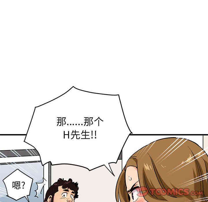 第94张