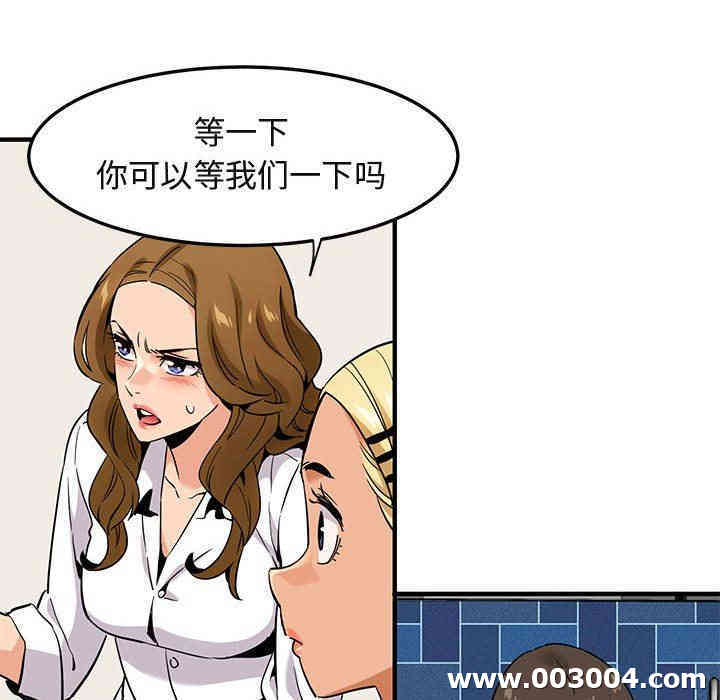 第96张