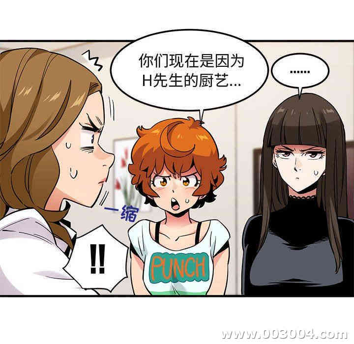 第9张