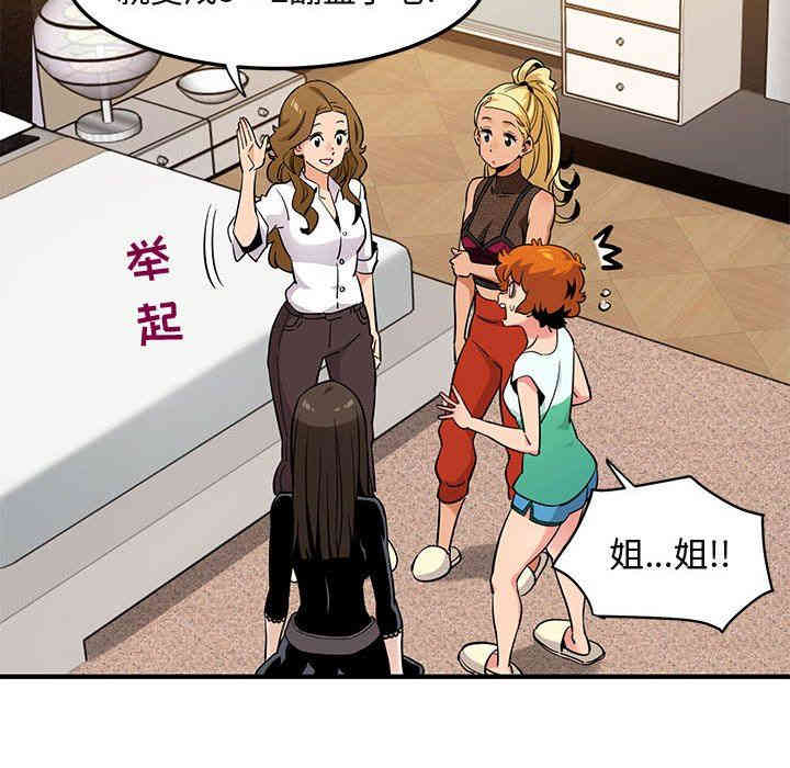 第23张
