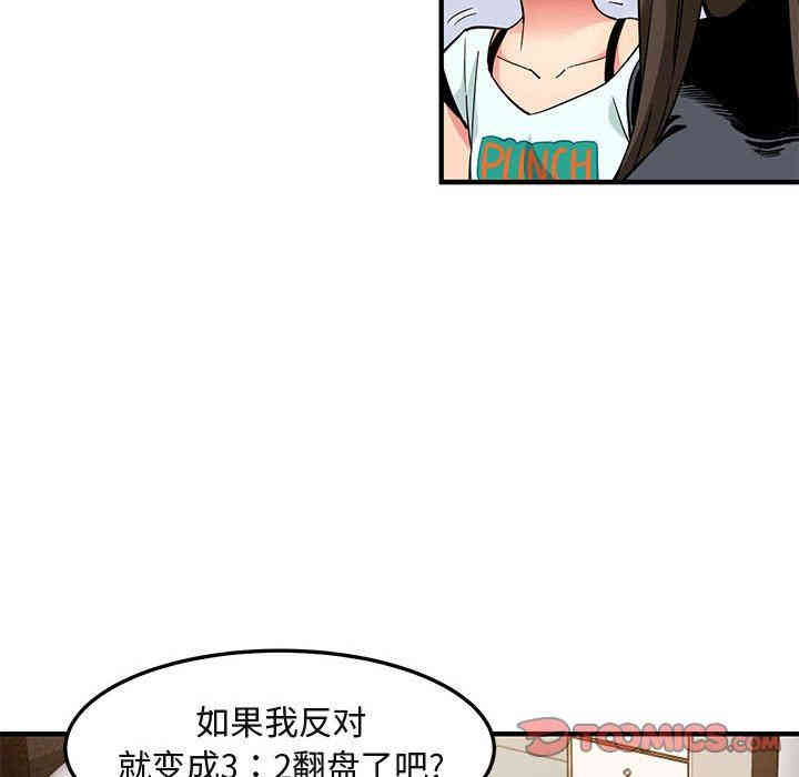 第22张