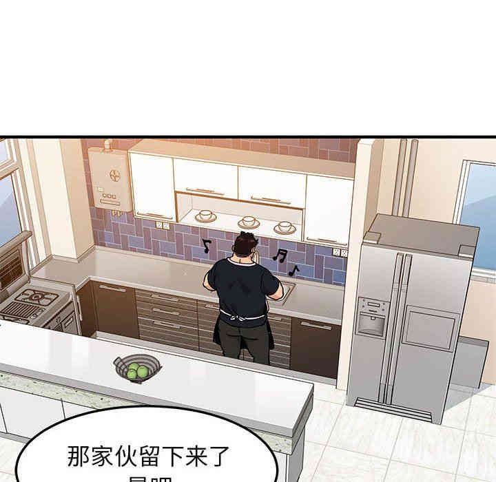 第39张