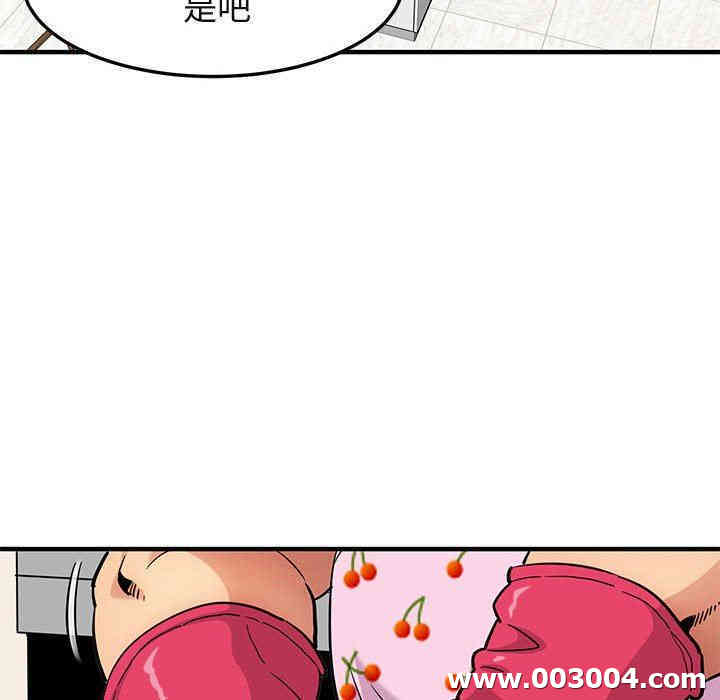第42张