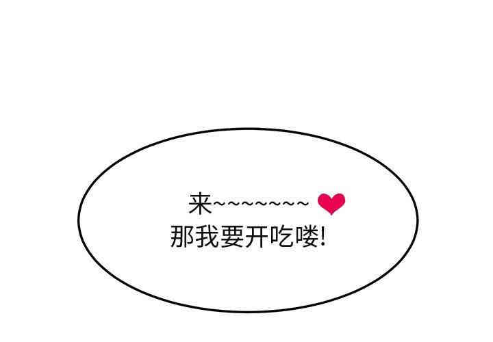 第1张