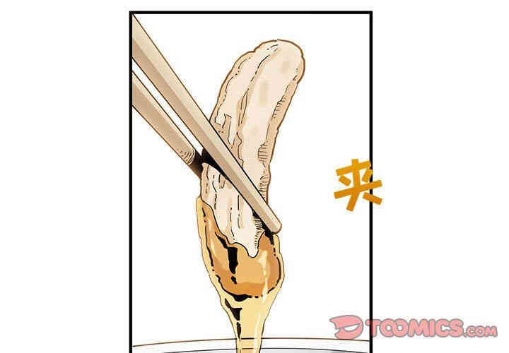 第6张