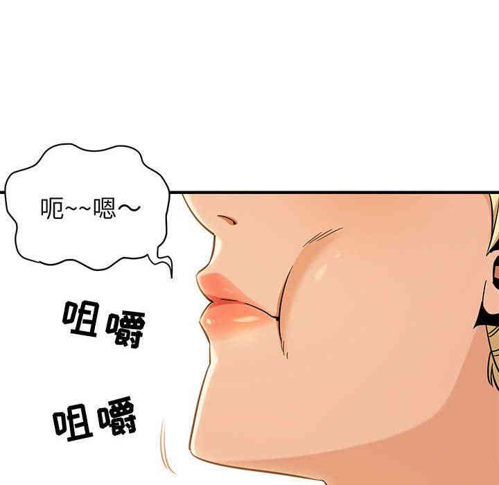第12张