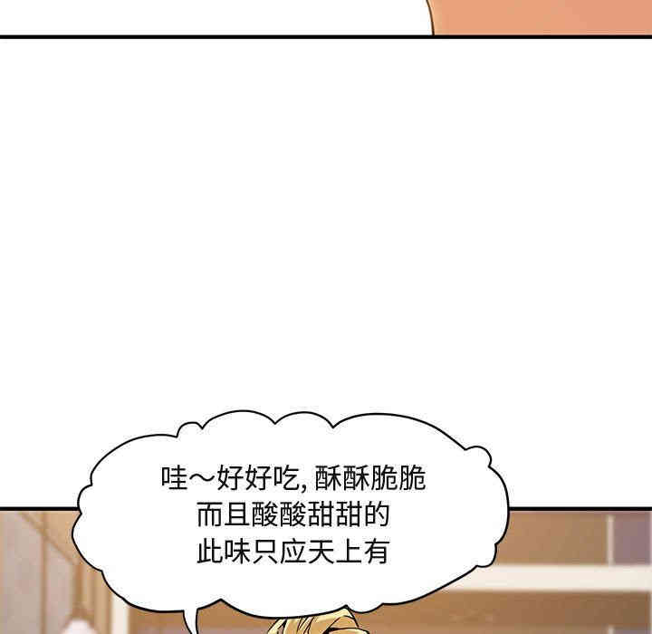 第13张