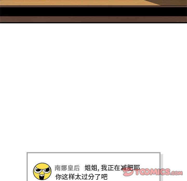 第18张