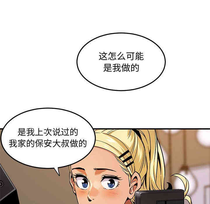第22张