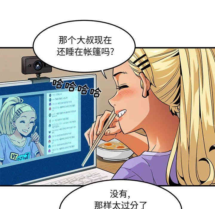 第26张