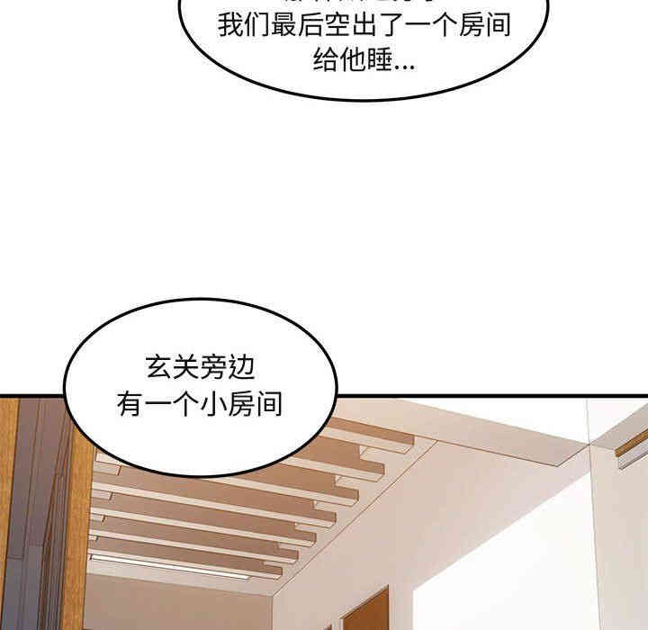 第27张